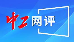 【无限 · 主场】2025-2026赛季NBL联赛第十二轮精彩图集